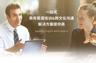 怎样才能做好跨文化管理?